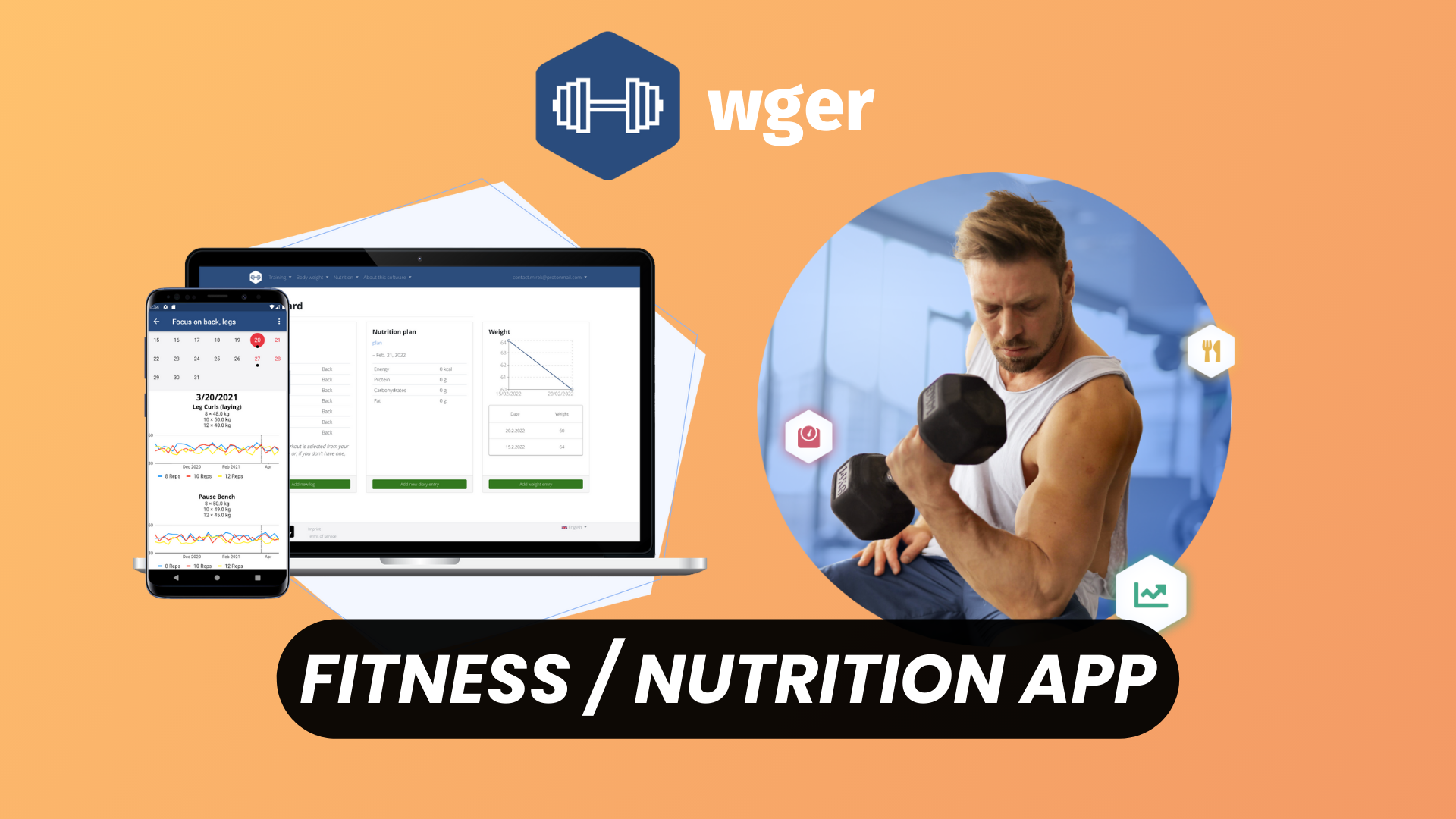 Wger: Free Open-source Workout Manager